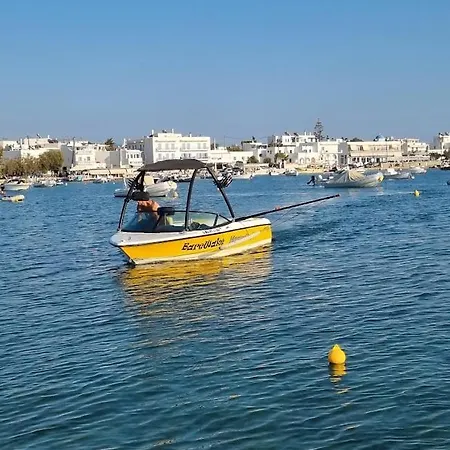 Barewake's Place 3 Cosy Perfect For Romantic Getaway By The Sea Apartment Aliki (Paros)